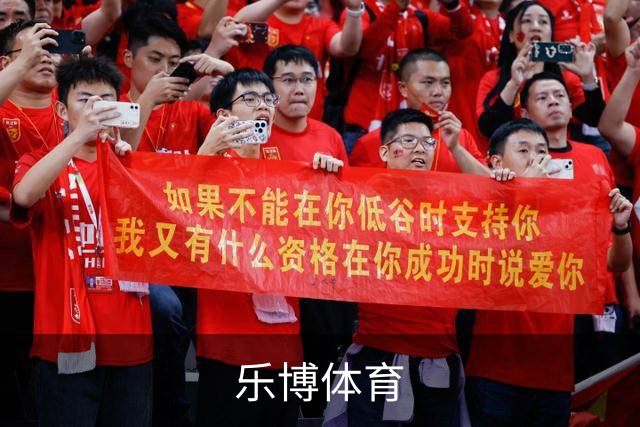 乐博体育团队与业务介绍