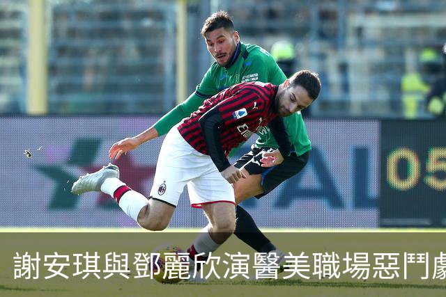 謝安琪與鄧麗欣演醫美職場惡鬥劇 入紙紅館10次被拒︰諗其他場地